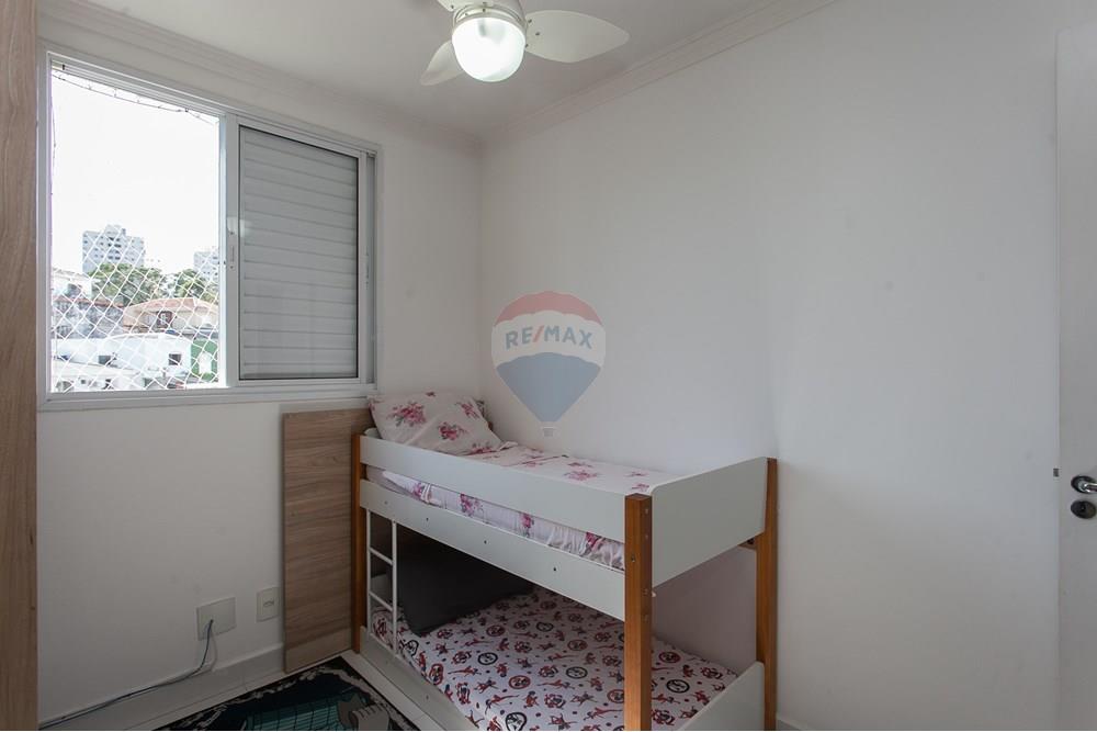 Apartamento - Venda - São Paulo , São Paulo - IMG_6537.jpg - 601751013-218