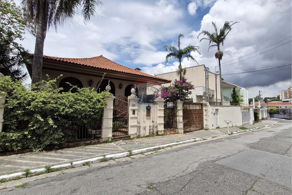 Casa - Venda - São Paulo , São Paulo - RUA CONCHILIA, 254 (2).jpg - 601051007-613