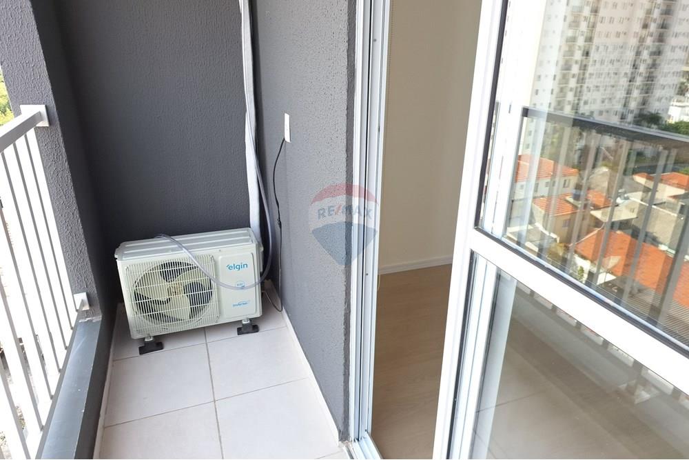 Cj. Comercial/ Sala - Alugar - São Paulo , São Paulo - Imagem do WhatsApp de 2025-08-07 à(s) 09.31.14_4f8ba16f.jpg - 601131050-23