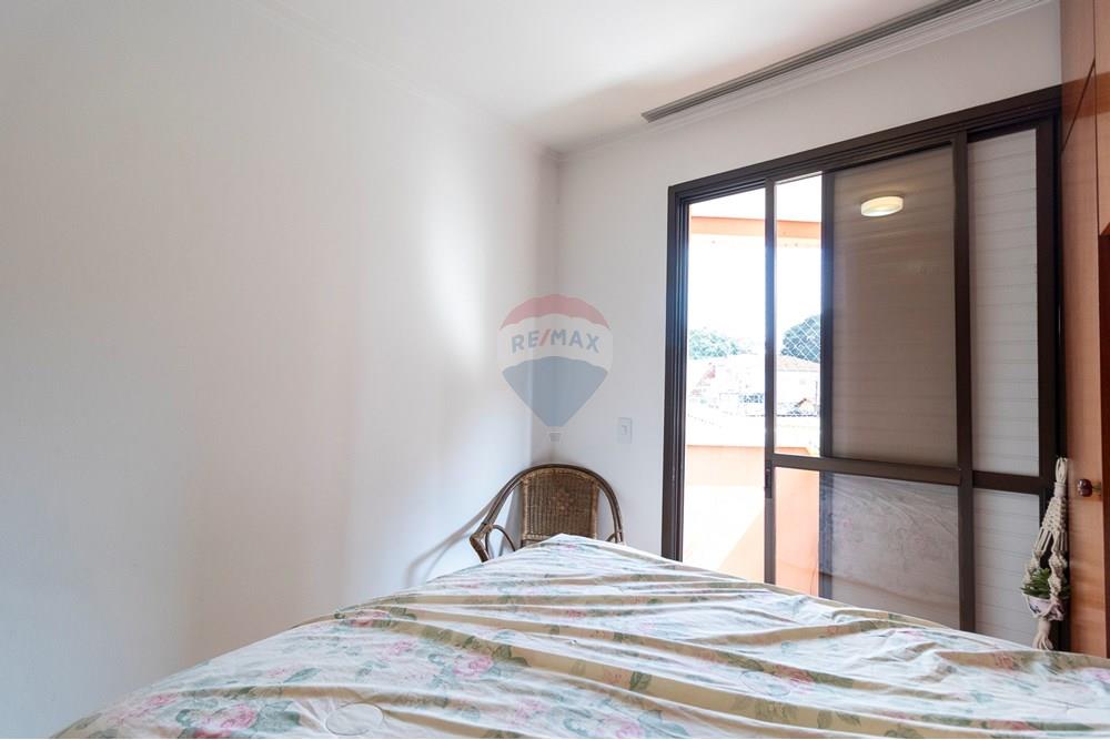 Apartamento - Venda - São Paulo , São Paulo - 01fotos_018.jpg - 601181014-12