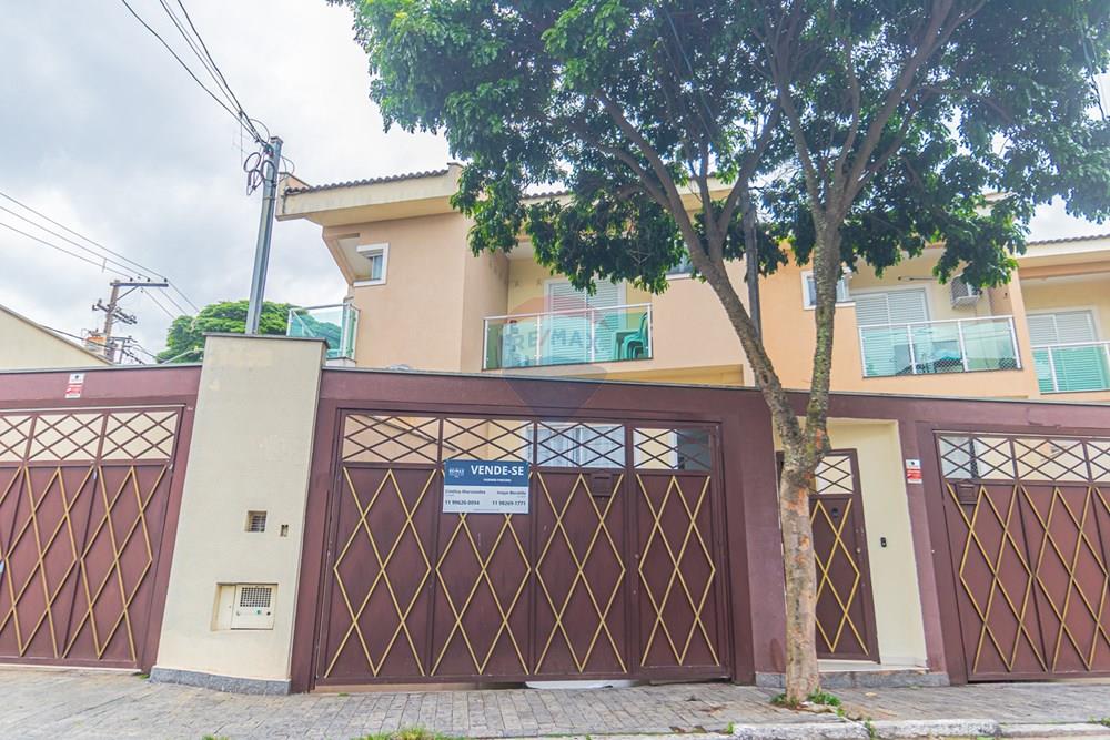 Casa - Venda - São Paulo , São Paulo - 01fotos_019.jpg - 601251043-94