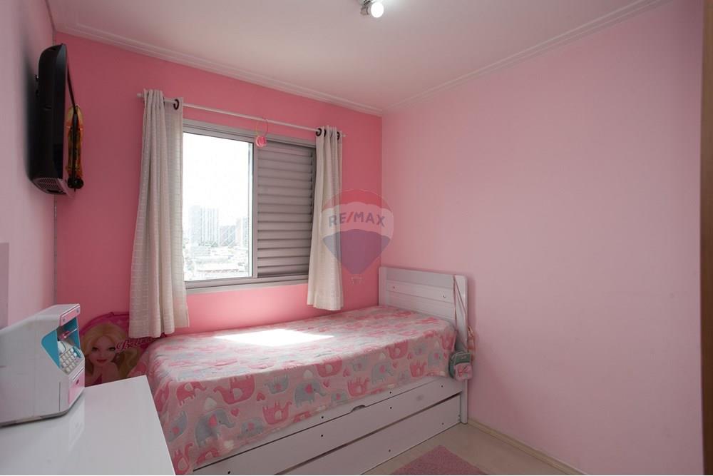 Apartamento - Venda - São Paulo , São Paulo - IMG_0881.jpg - 601751009-377