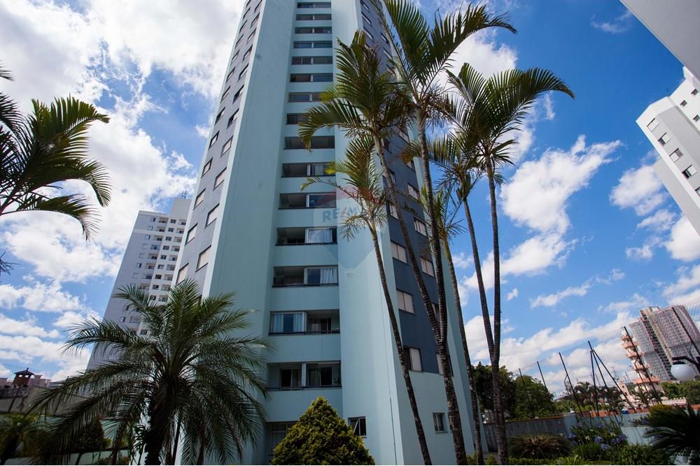 Apartamento - Venda - São Paulo , São Paulo - IMG_0657.jpg - 601751052-79