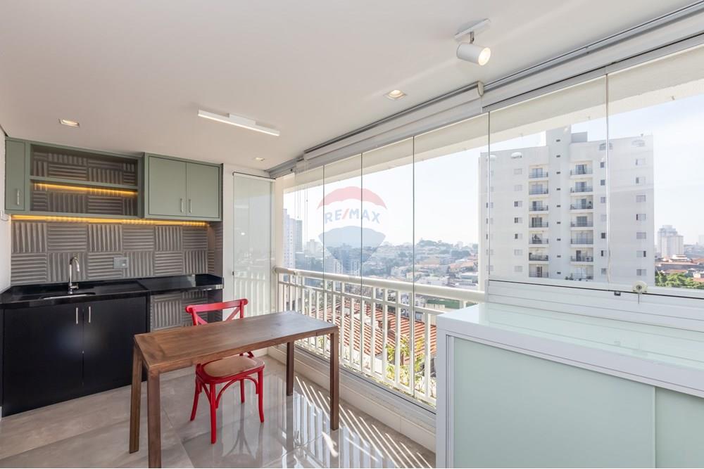 Apartamento - Venda - São Paulo , São Paulo - 2.jpg - 602291034-22