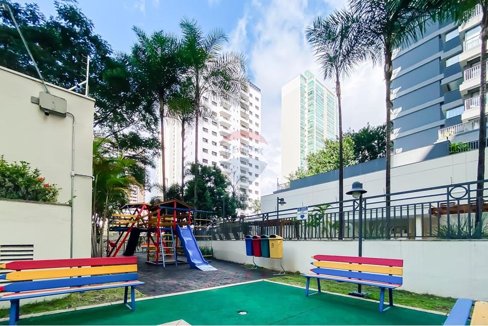 Apartamento - Venda - São Paulo , São Paulo - IMG_242532.jpg - 601721050-1