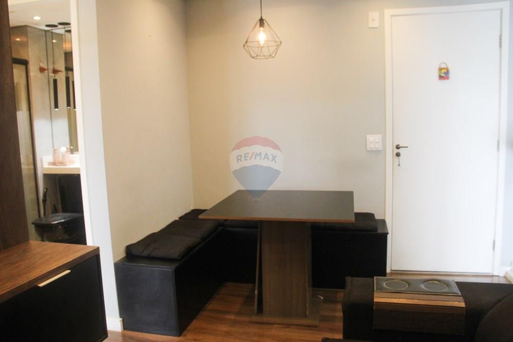 Apartamento - Venda - São Paulo , São Paulo - 04 Jantar .jpg - 602261061-4