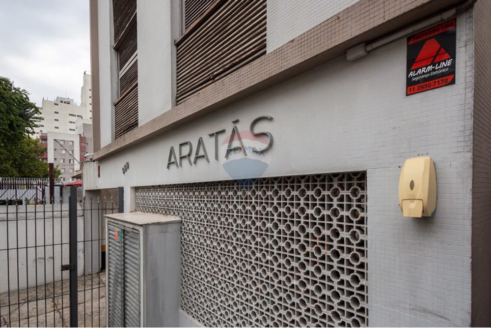 Apartamento - Venda - São Paulo , São Paulo - 1759363989212-01fotos_027.jpeg - 601251315-27