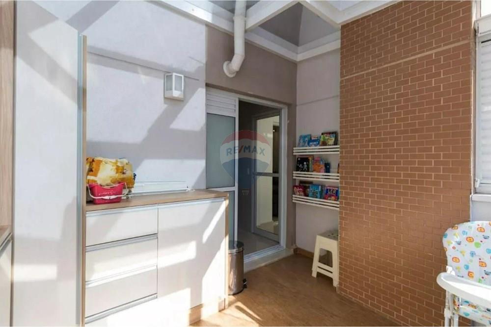 Apartamento - Alugar - São Paulo , São Paulo - Lavanderia 2.jpg - 602141062-5