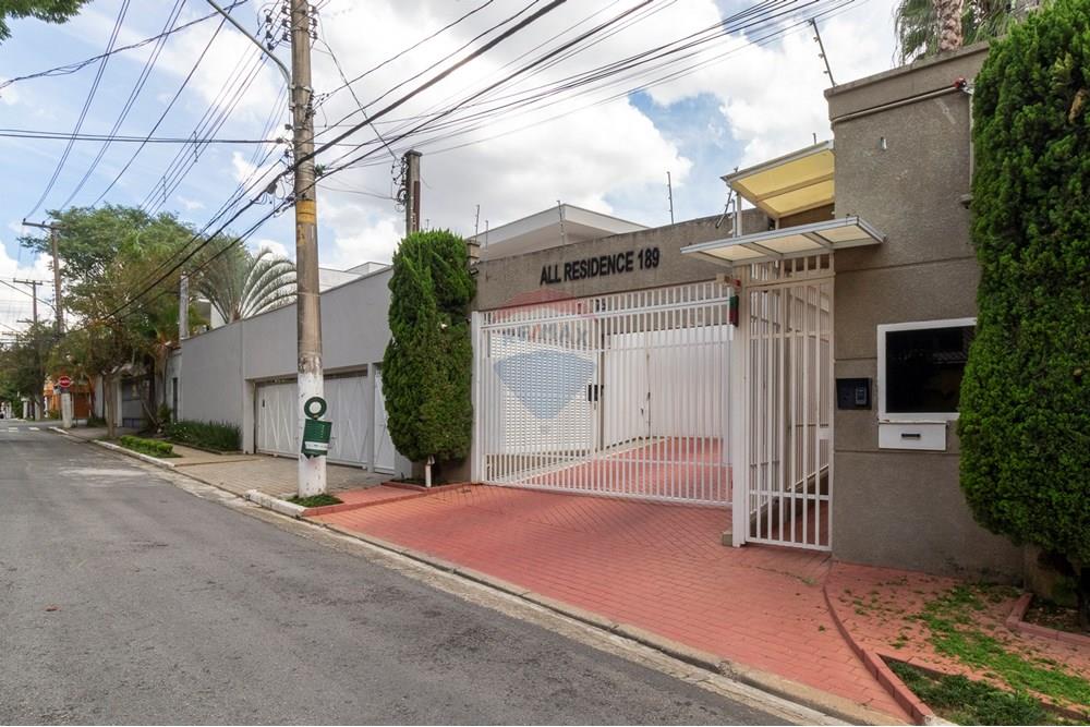 Casa de Condomínio - Venda - São Paulo , São Paulo - 01fotos_054.jpg - 601251076-209