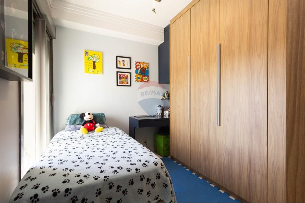 Apartamento - Venda - São Paulo , São Paulo - 7 QUARTO 2 (1).jpg - 601261084-47