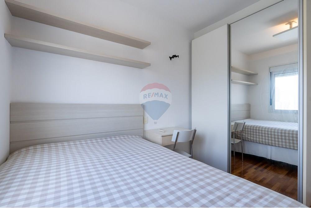 Apartamento - Venda - São Paulo , São Paulo - DSC01866.jpg - 601131009-92