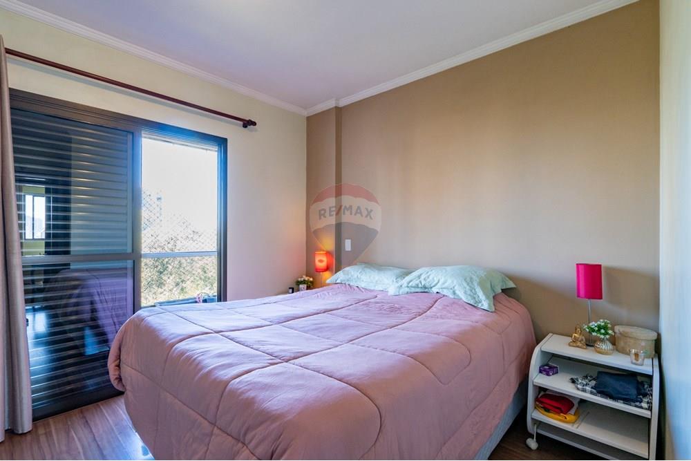 Apartamento - Venda - São Paulo , São Paulo - DSC04188.jpg - 601131051-33