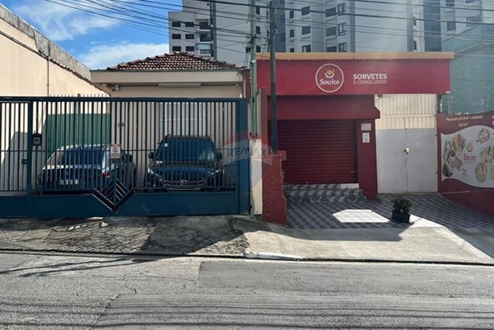 Terreno - Venda - São Paulo , São Paulo - 1d70cec5-7322-4ddd-9051-1a26ff5aad1b.jpeg - 601311076-8