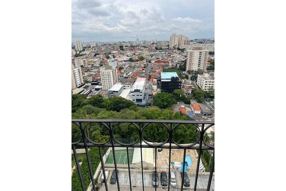 Apartamento - Alugar - São Paulo , São Paulo - WhatsApp Image 2026-02-02 at 14.35.31.jpeg - Sacada - 601991054-67