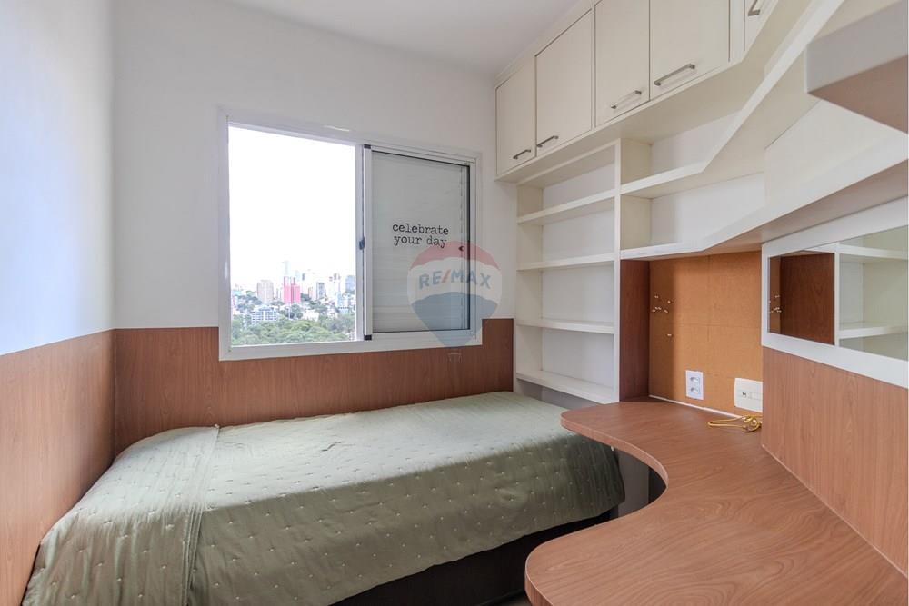 Apartamento - Venda - São Paulo , São Paulo - 01fotos_013.jpg - 601251256-19