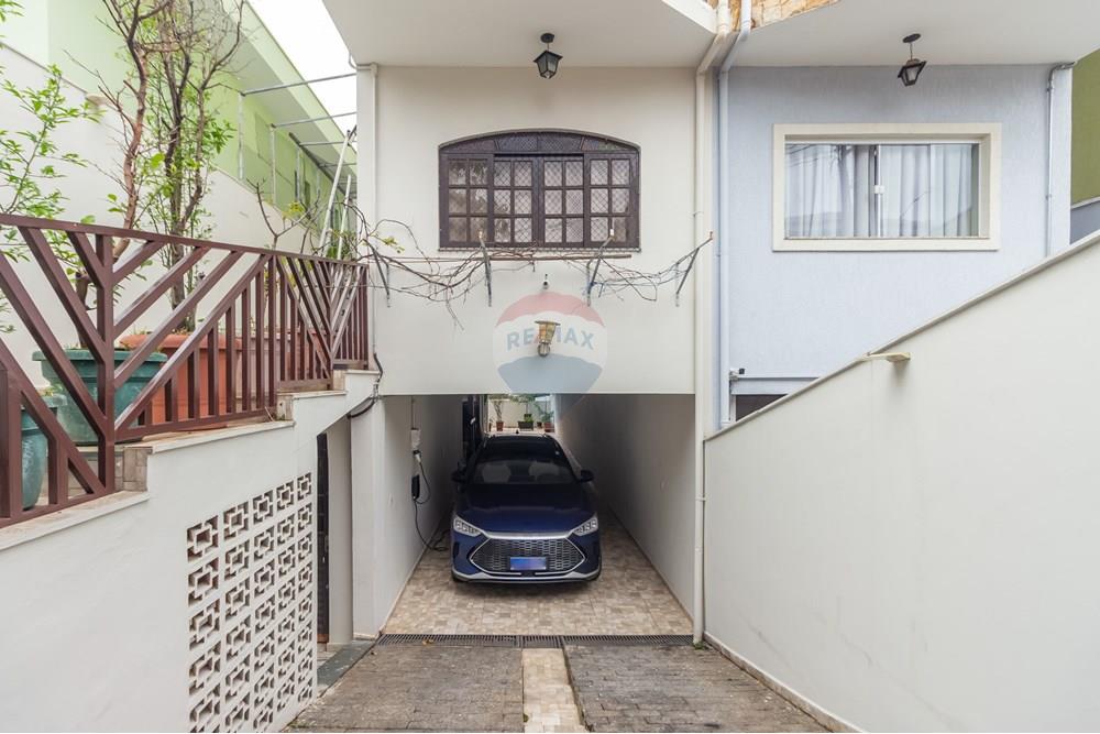 Sobrado - Venda - São Paulo , São Paulo - IMG_192417.jpg - 601441039-22