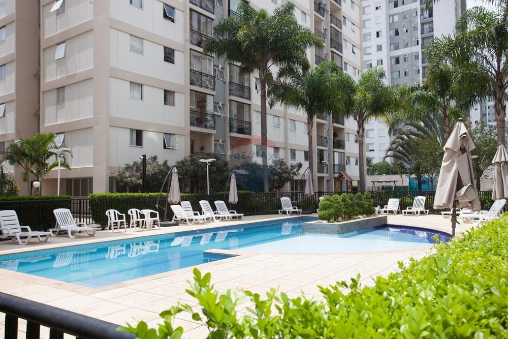 Apartamento - Venda - São Paulo , São Paulo - IMG_1490.jpg - Piscina - 601751067-140