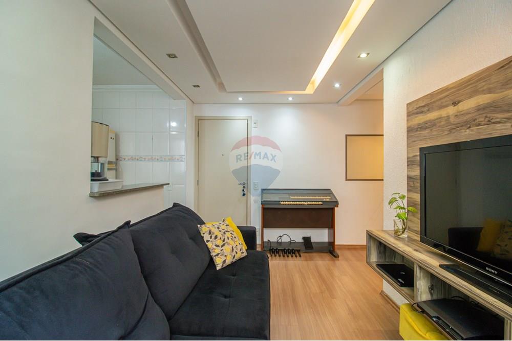 Apartamento - Venda - São Paulo , São Paulo - 03sala003.jpg - 602361002-52