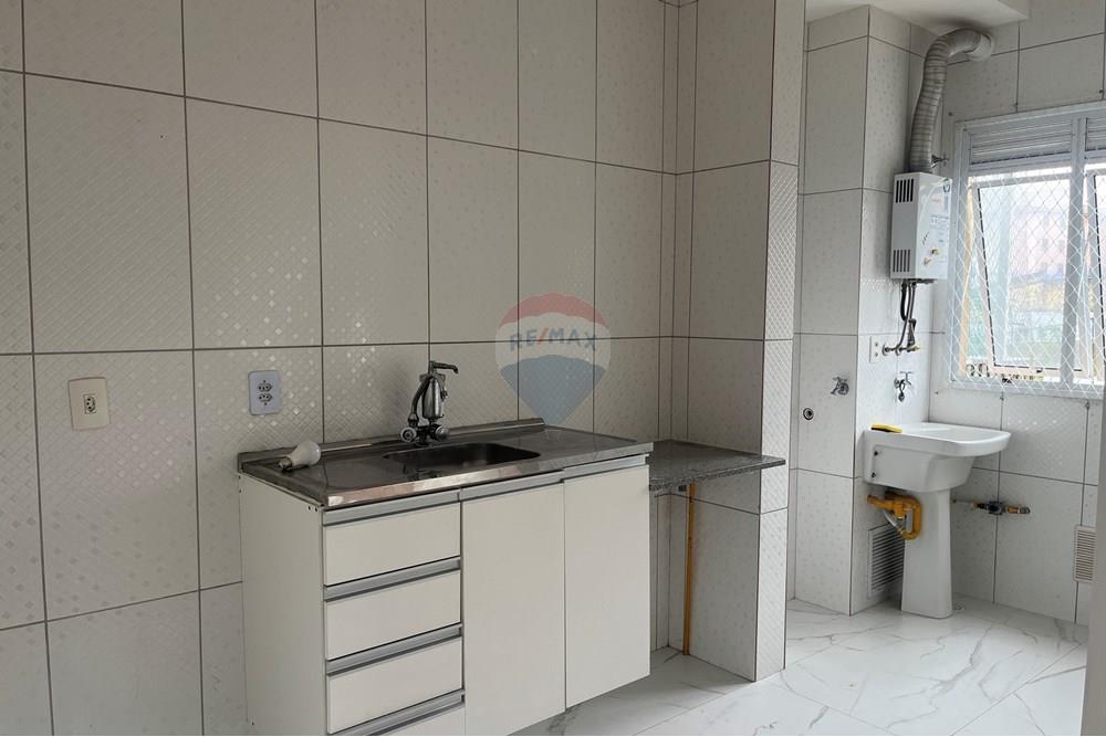 Apartamento para alugar com 2 quartos, 46m² - Foto 1