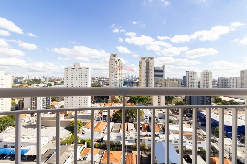 Apartamento - Venda - São Paulo , São Paulo - 12 VARANDA QUARTO 3 (1).jpg - 601261081-26