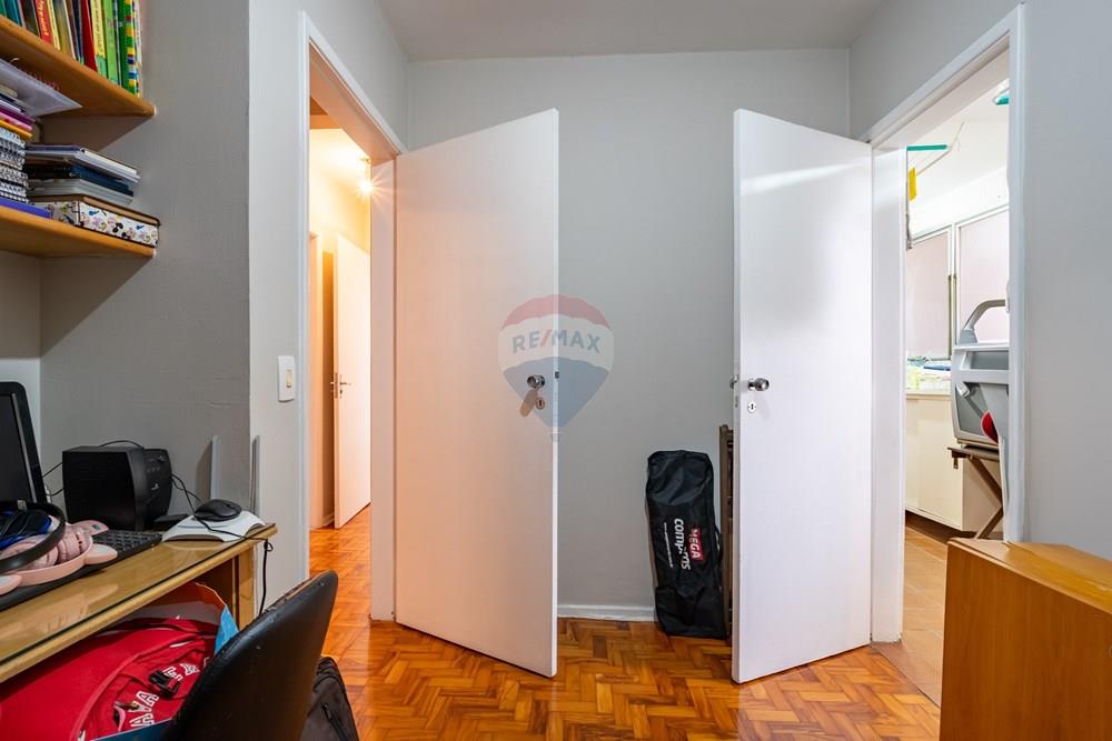 Apartamento - Venda - São Paulo , São Paulo - AP-42.jpg - 601971076-124