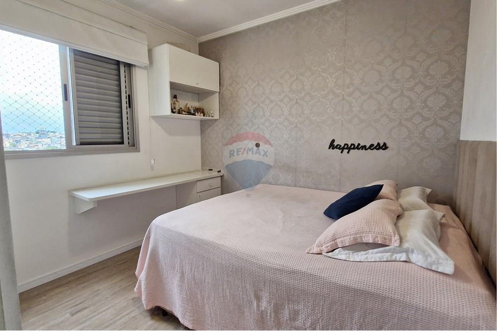 Apartamento - Venda - São Paulo , São Paulo - RUA JOSÉ DE ALMEIDA, 608 (25).jpg - 601051042-11