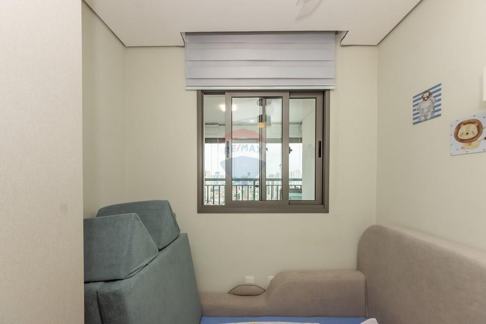 Apartamento - Venda - São Paulo , São Paulo - IMG_680206.jpg - Quarto infantil - 601811024-54