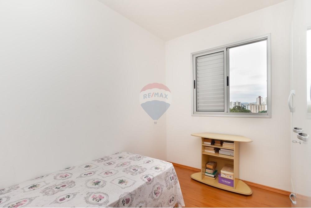 Apartamento - Venda - São Paulo , São Paulo - IMG_004211.jpg - 602271037-3