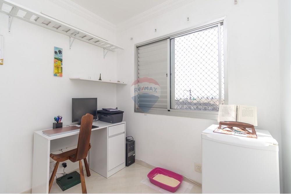 Apartamento - Venda - São Paulo , São Paulo - IMG_241810.jpg - 602181029-66