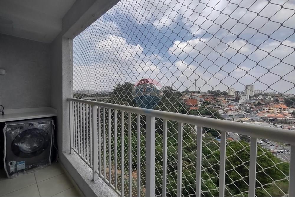 Apartamento - Alugar - São Paulo , São Paulo - 85f43ca5-e228-4f6c-ad3b-790c4ddc3e62.jpg - 601141061-129