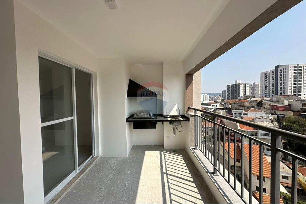 Apartamento - Venda - São Paulo , São Paulo - varanda3.jpg - 601751052-73