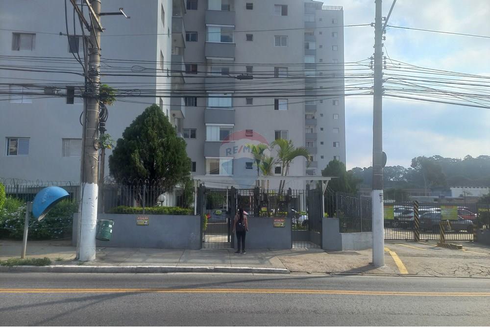 Apartamento - Alugar - São Paulo , São Paulo - 20251205_153622.jpg - 602131003-441