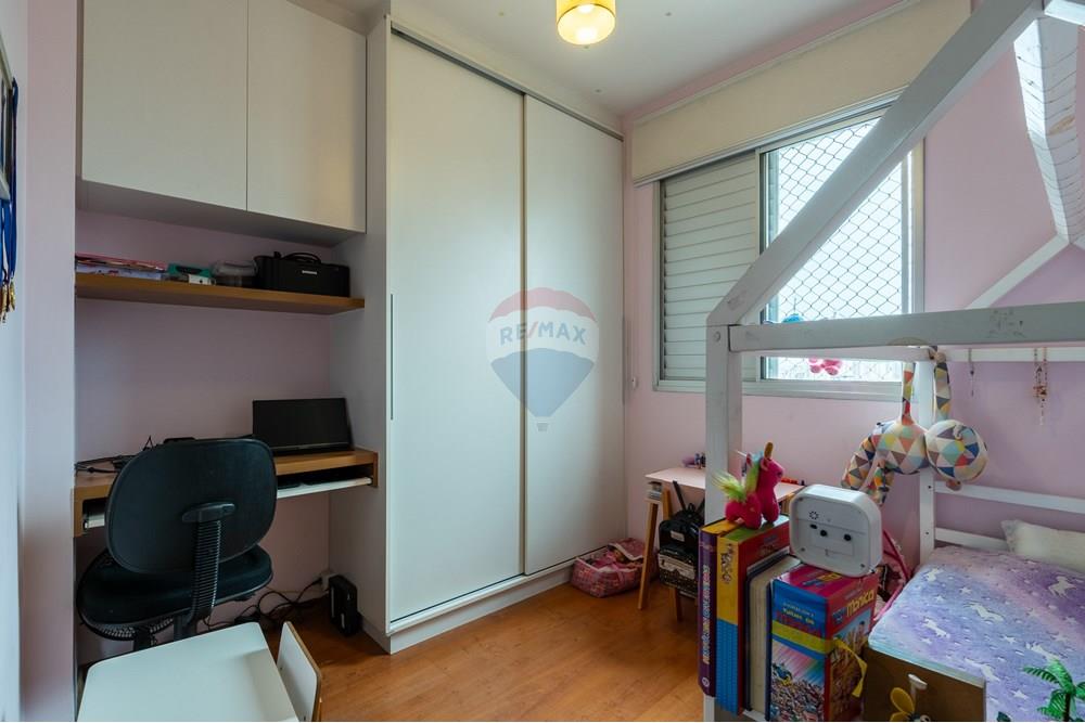 Apartamento - Venda - São Paulo , São Paulo - 22-AP.jpg - 601471020-88