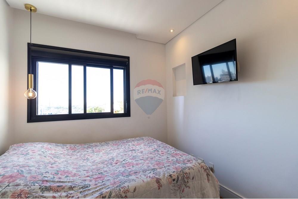 Apartamento - Venda - São Paulo , São Paulo - 01fotos_018.jpg - Suite - 601251048-105