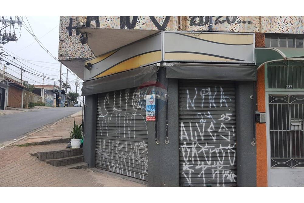 Ponto Comercial - Alugar - São Paulo , São Paulo - WhatsApp Image 2025-10-03 at 12.50.08 (3).jpg - 602521001-18