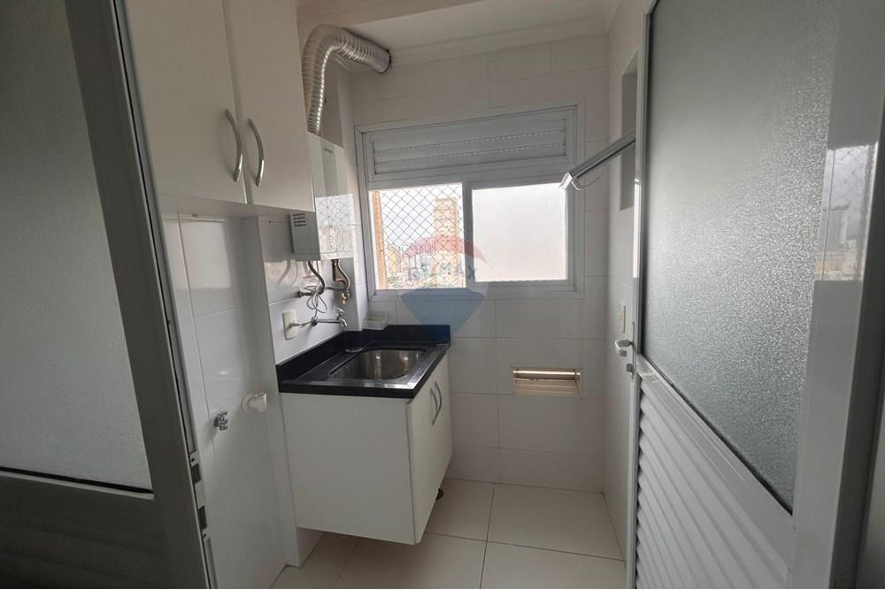 Apartamento - Alugar - São Paulo , São Paulo - WhatsApp Image 2025-12-05 at 18.07.58 (1).jpeg - 601471038-27