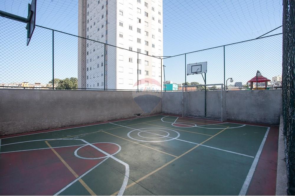 Apartamento - Venda - São Paulo , São Paulo - IMG_7810.jpg - 602331042-41