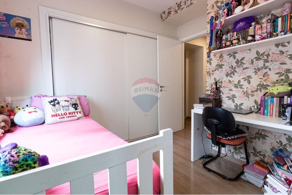 Apartamento - Venda - São Paulo , São Paulo - 5a990445-b111-4285-9ab2-173efec4eebc.jpeg - 601251099-174