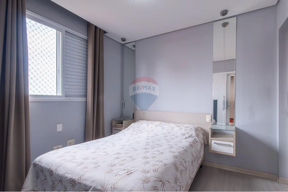 Apartamento - Venda - São Paulo , São Paulo - suíte 2 v1.jpg - Quarto de família - 601311011-161