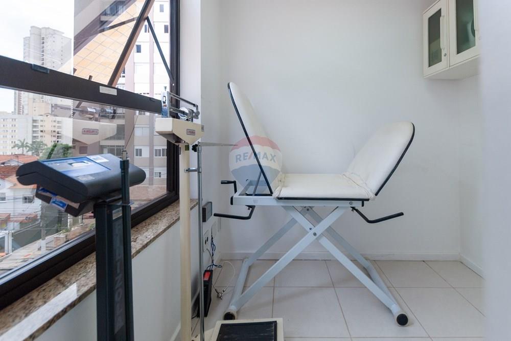 Cj. Comercial/ Sala - Venda - São Paulo , São Paulo - DSC_0429.jpg - 601191002-73