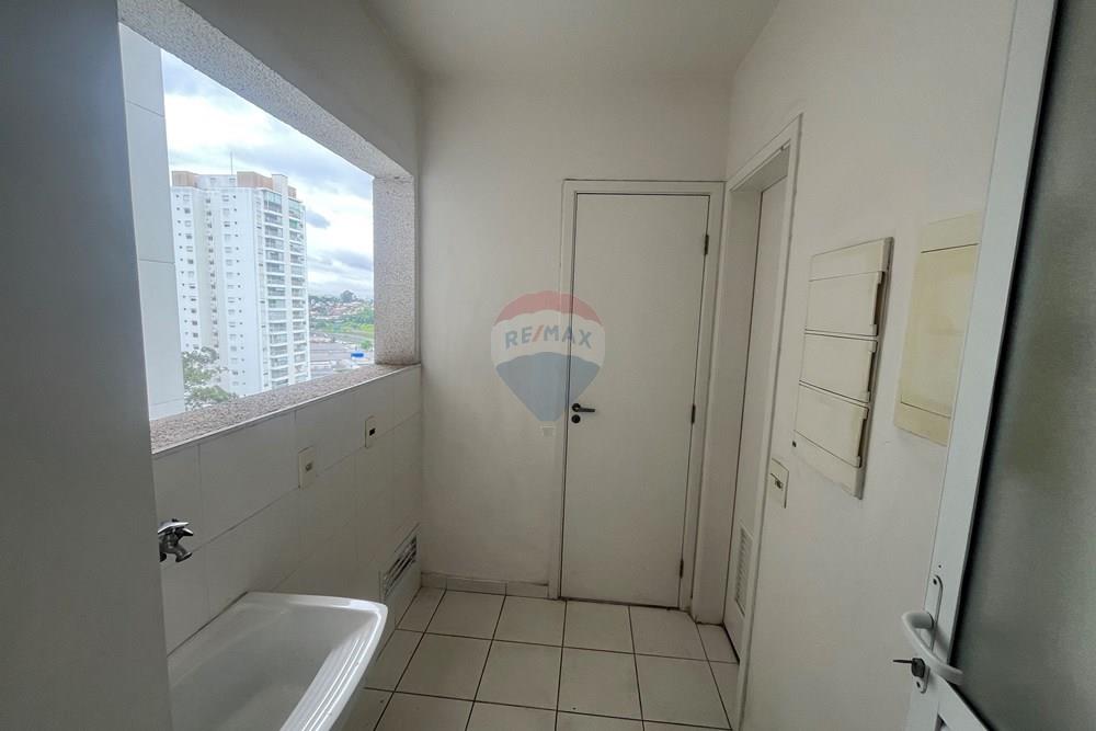 Apartamento - Venda - São Paulo , São Paulo - IMG_2289.JPG - 602451002-25