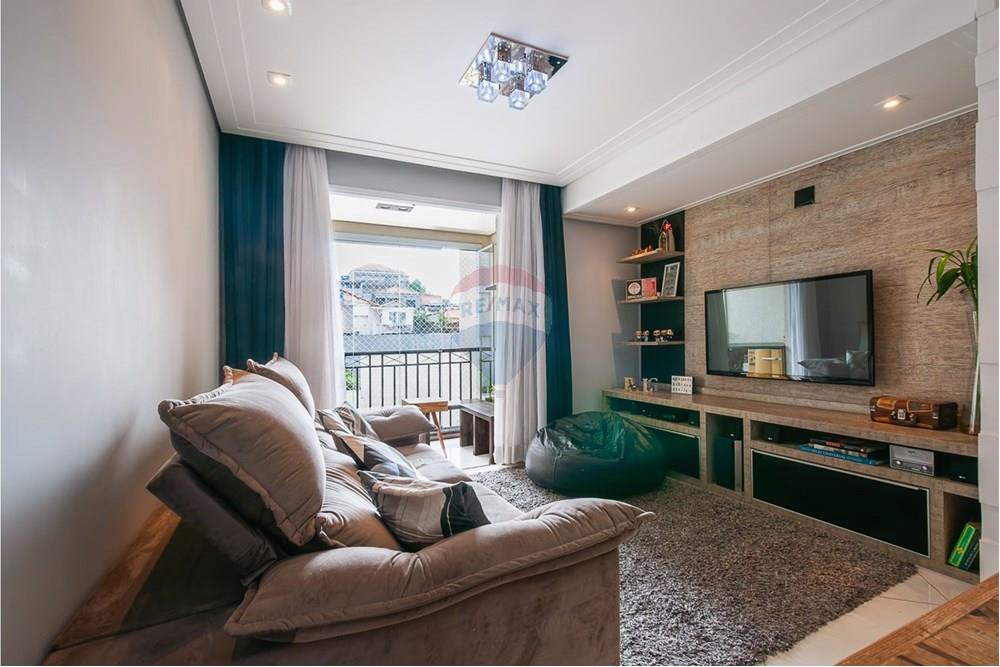 Apartamento - Venda - São Paulo , São Paulo - sala v5.jpg - Sala de estar - 601311011-161