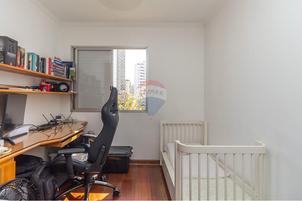 Apartamento - Venda - São Paulo , São Paulo - IMG_664417.jpg - 602031002-114