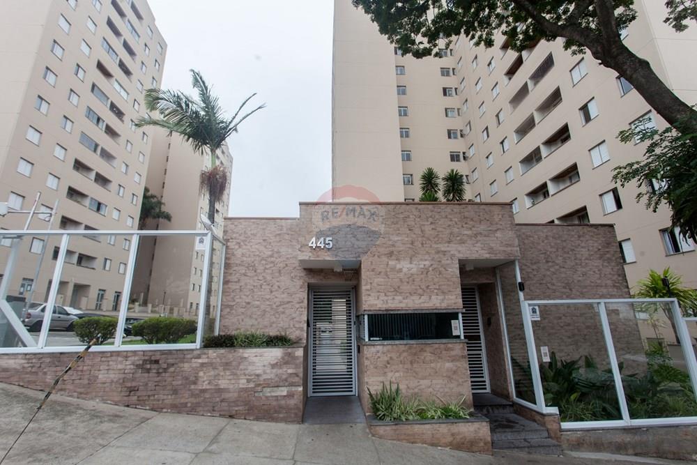 Apartamento - Venda - São Paulo , São Paulo - IMG_0416.jpg - 602201038-5