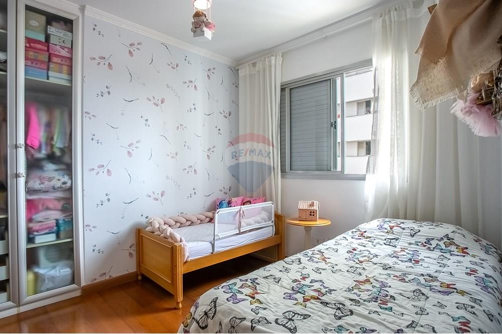 Apartamento - Venda - São Paulo , São Paulo - 601301002-120 - Rua Palacete das Águias, 200-014.jpg - 601301002-120