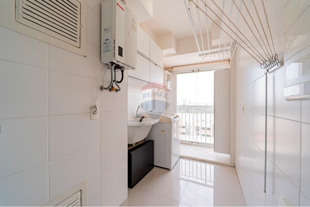 Apartamento - Venda - São Paulo , São Paulo - 601301079-12-42.JPG - 601301079-12