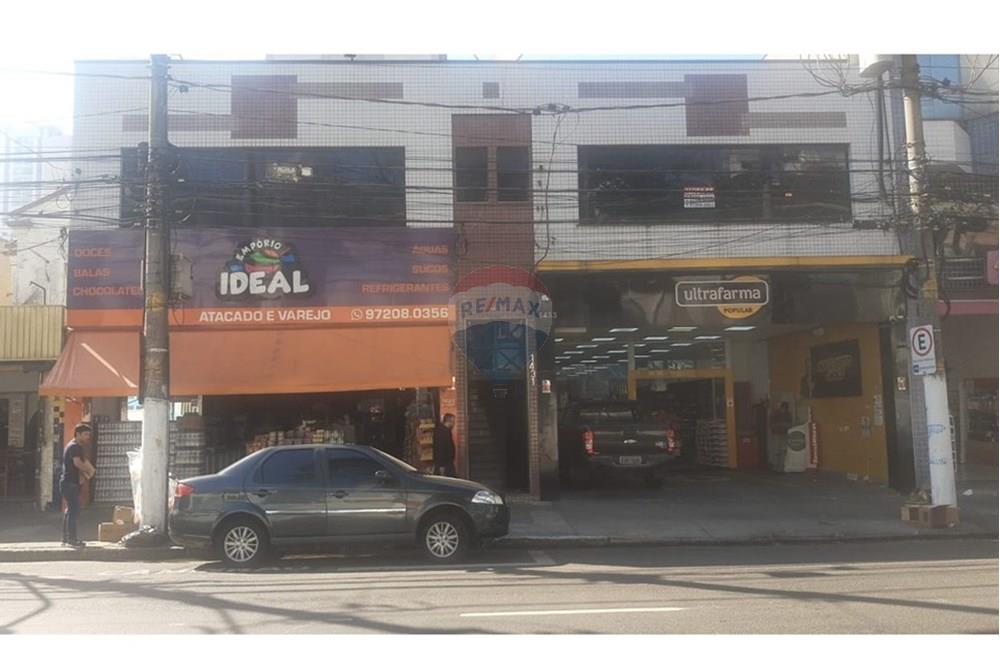 Cj. Comercial/ Sala - Alugar - São Paulo , São Paulo - WhatsApp Image 2025-07-29 at 12.30.07.jpeg - 602141003-332