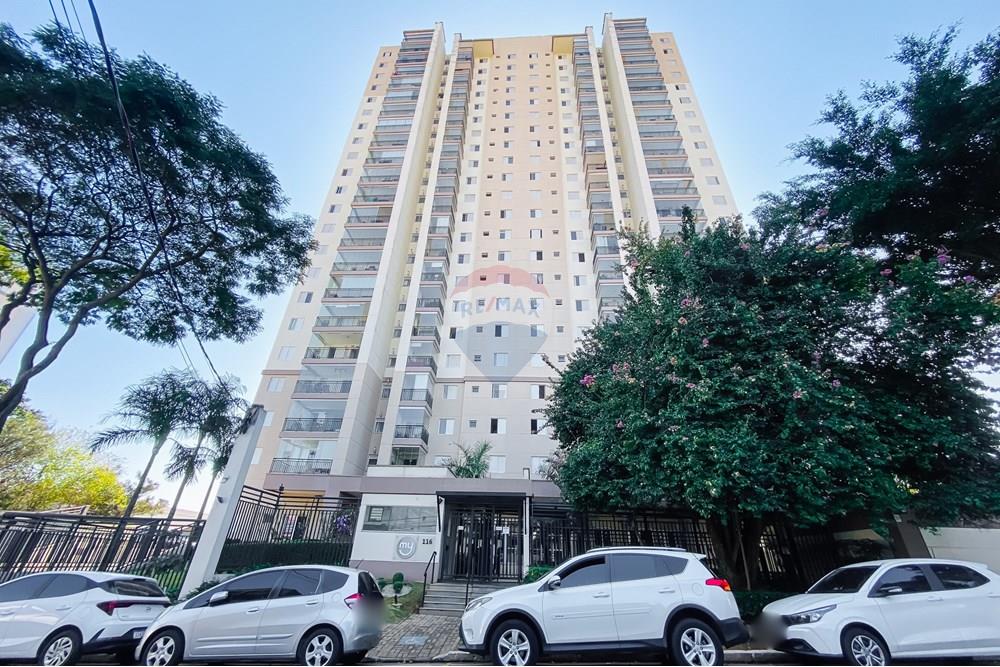 Apartamento - Venda - São Paulo , São Paulo - IMG_127701.jpg - 601811017-14