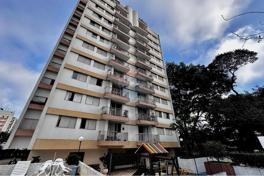 Apartamento - Venda - São Paulo , São Paulo - IMG_7159.jpg - 602331017-81