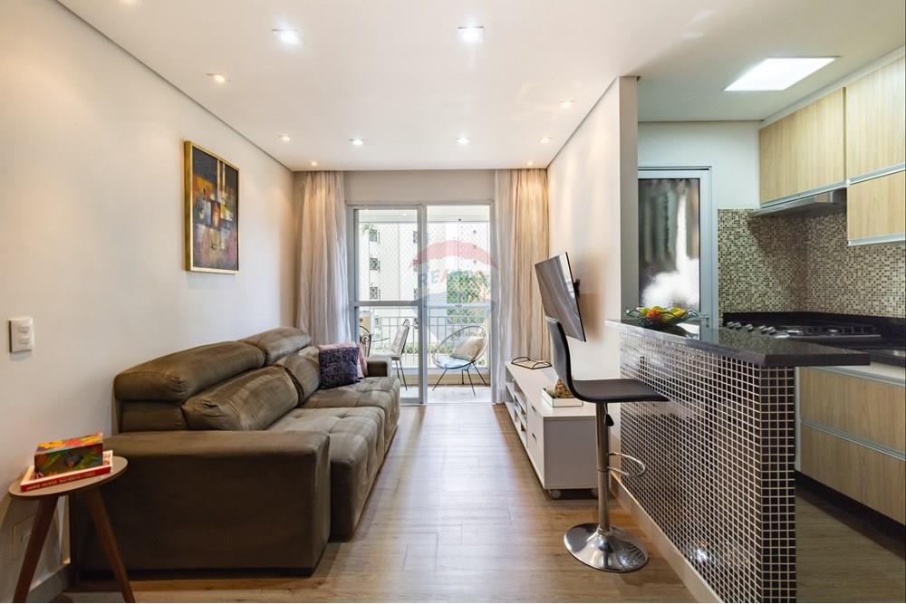 Apartamento - Venda - São Paulo , São Paulo - 1 SALA (2) .jpg - 601261084-32